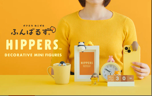 Sonny Angel x Funbarus Hippers