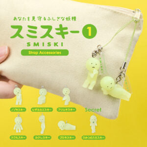 Smiski Series