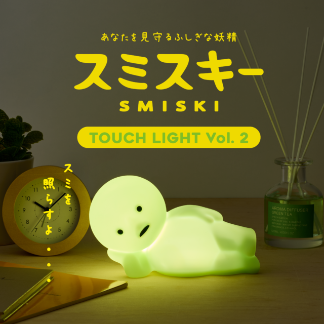 Smiski Series